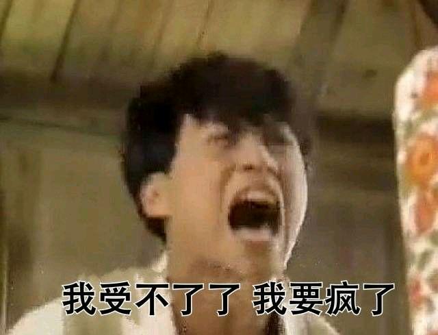 他疯了似的要了我,然后……