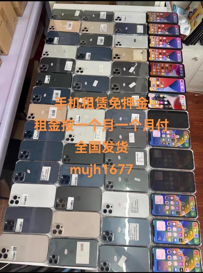 HD2 中国成熟 iPhone69 内部爆料：全新改版，更强劲能，更智能体验