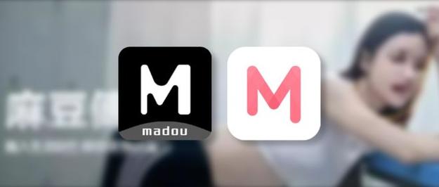 md 豆传媒 app 地址入口免费看，一款拥有丰富视频资源的影视播放软件