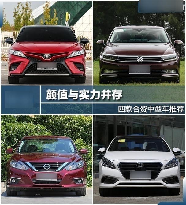 日产欧产美韩系列区别，你知道多少？