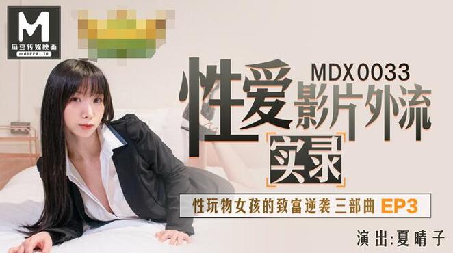 97 精品综合久久碰 8 国产——汇集多种国产精品,让你尽享视觉盛宴