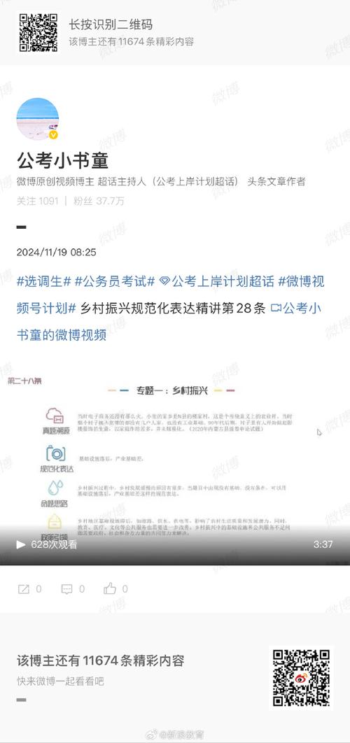 国产免费啪嗒啪嗒视频看看，优质内容尽在其中