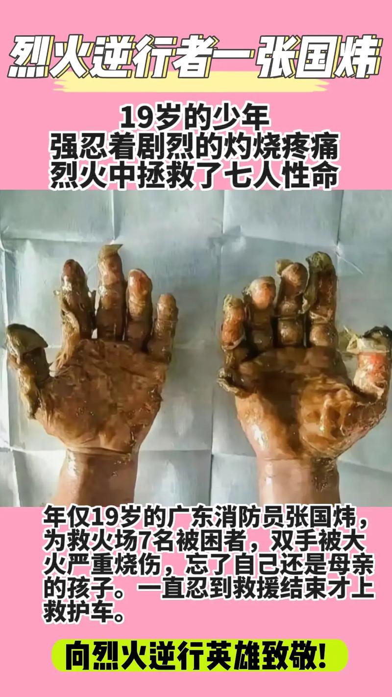 仙踪林 19 岁 RAPPER 潮水特色饮品,带你感受独特口感与文化的碰撞