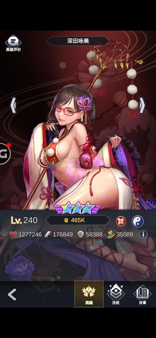 黄油手游 app 平台——汇聚全球热门黄油游戏,满足你对游戏的所有需求