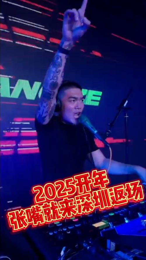 震撼音效，感受 BBOX 与 BASS 的完美融合——BBOX 糟蹋 BASS 耳机