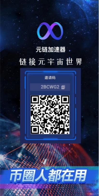 台湾无人区卡一卡二卡三乱码,一款可自由切换节点的加速器,让你畅游全球