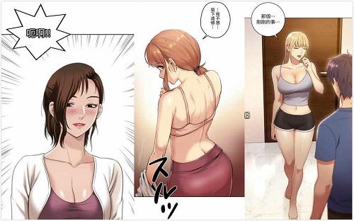 羞羞漫画入口页面免费,海量正版漫画等你来看