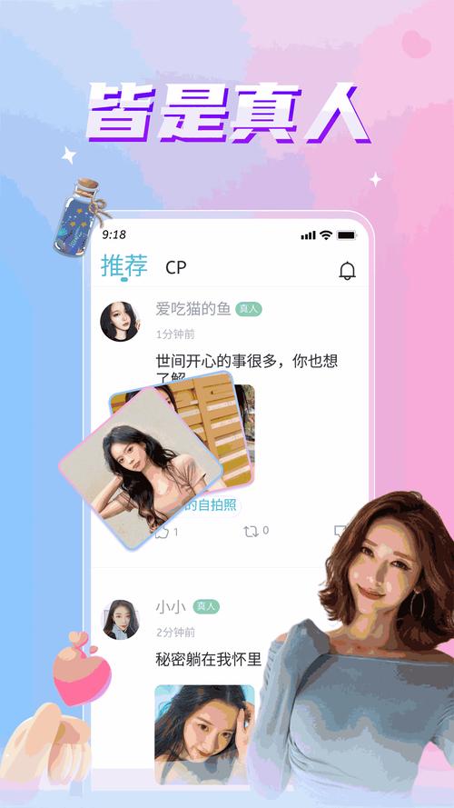 仙踪林网站视频区，专注于提供高品质的视频内容，涵盖多种类型，满足您的各种需求欢迎您的访问