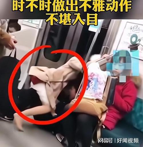 16 岁女生迈开腿打扑克,这真的正常吗?