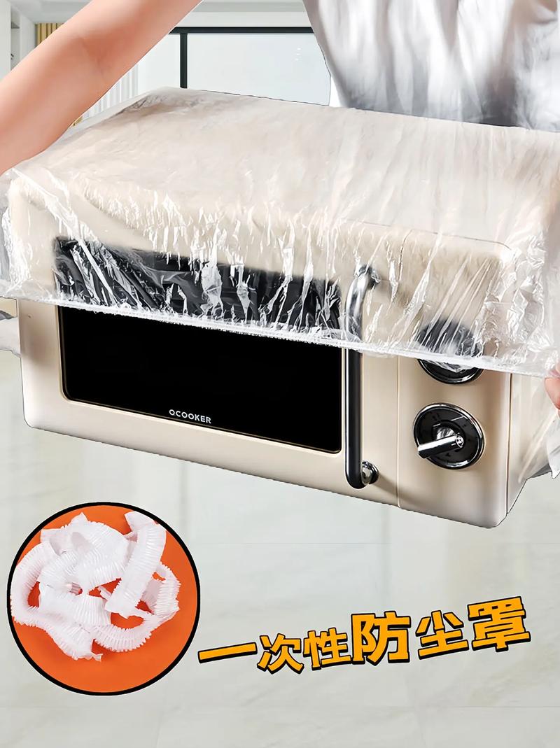 忘带罩子被他捏一节课,好用到哭的神器