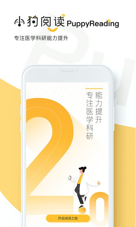 可以直接进入的网站仙踪林,一款为用户提供全方位服务的视频播放软件