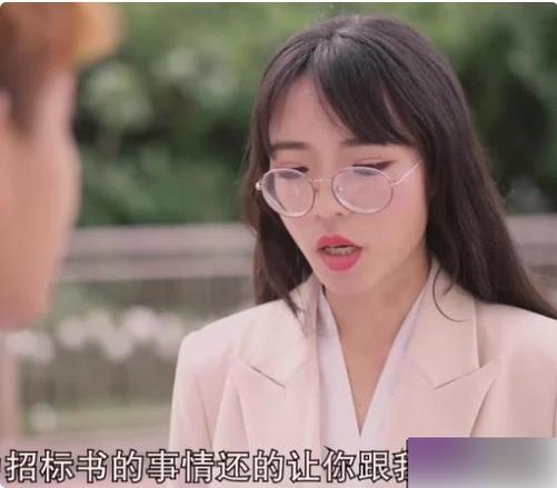 星空传媒国产剧情 XK8039:带你体验不一样的国产剧情世界