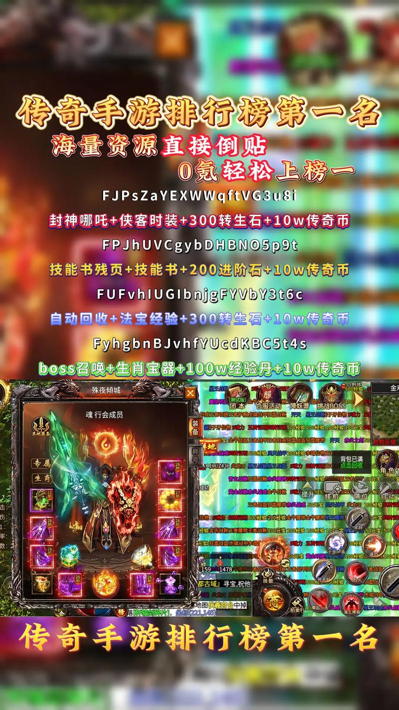 多人高 HP 系统,打造全网最稳定的游戏体验