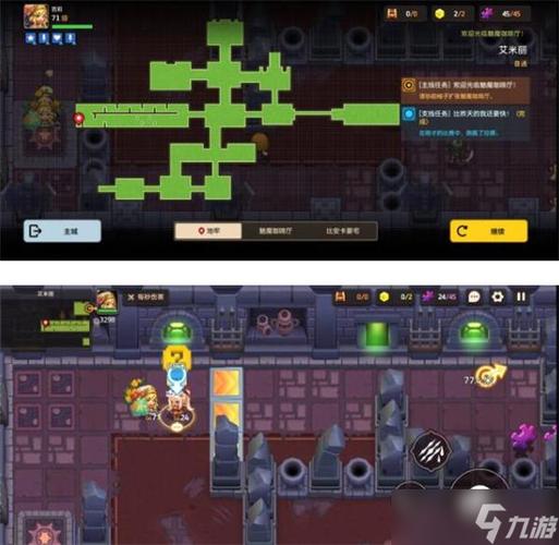 坎公骑冠剑噩梦3-5魔法学院楼全星完美收集攻略