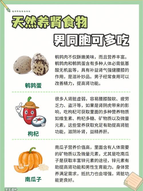 母亲中了阴阳和合散,这是一种新型的男壮阳产品