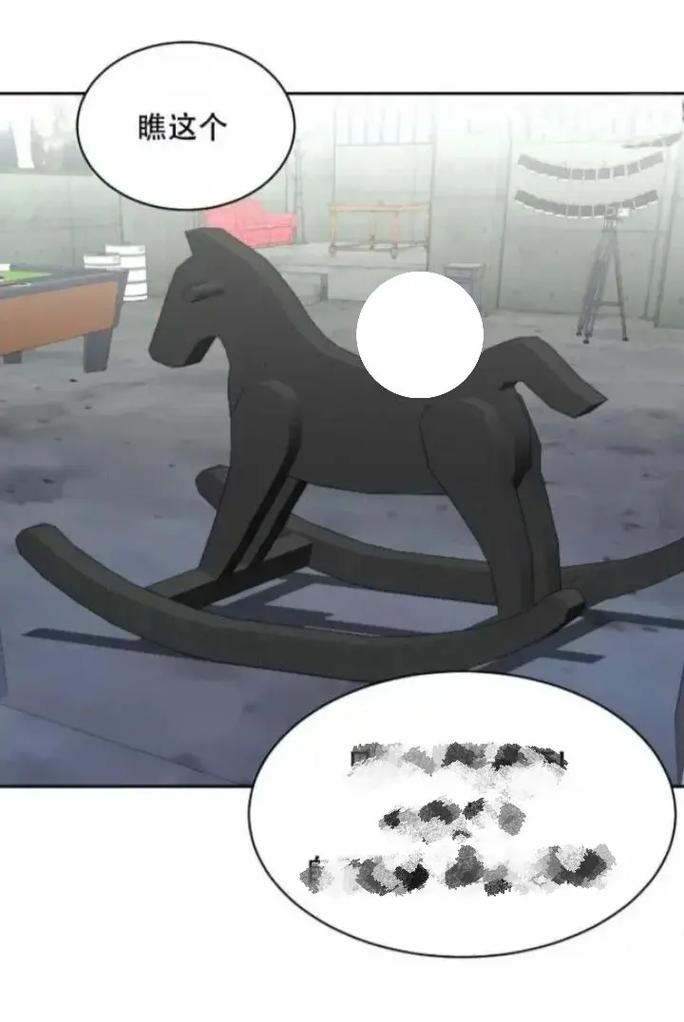 宝宝两根就哭男男是不是太早了?这款玩具太猛了