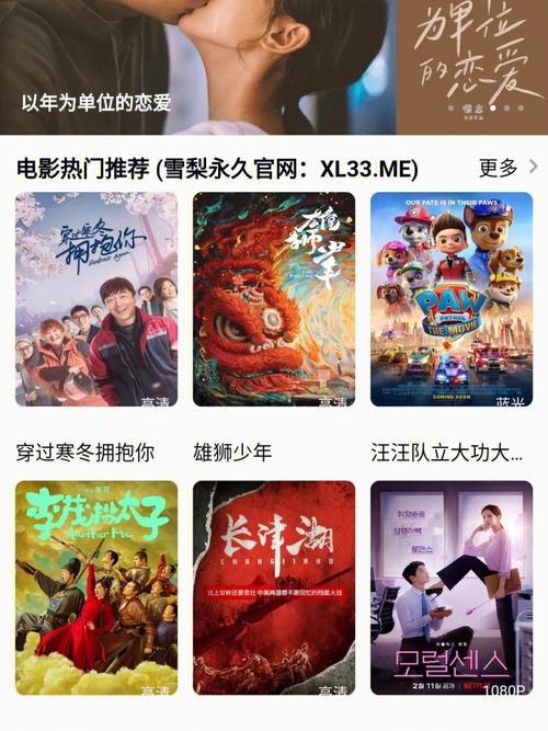 md 传媒官方网站入口免费，提供最新电影、电视剧、综艺等海量高清视频资源