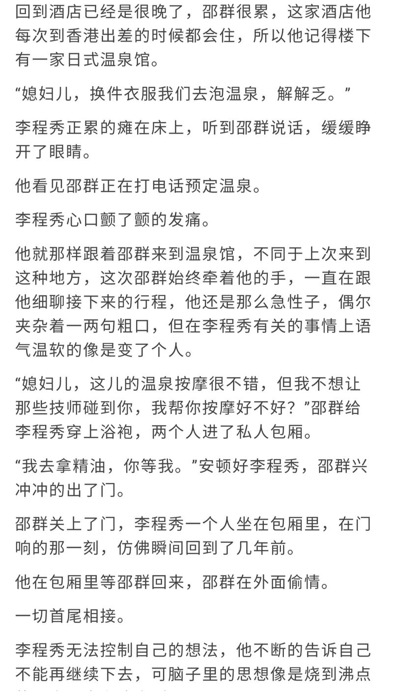 WRITEAS 塞珍珠——你的私人写作助手，让创作更轻松