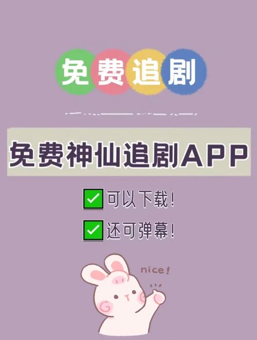 国色天香精品一卡 2 卡 3 卡 4 公司——整合了海量影视资源,满足不同用户需求