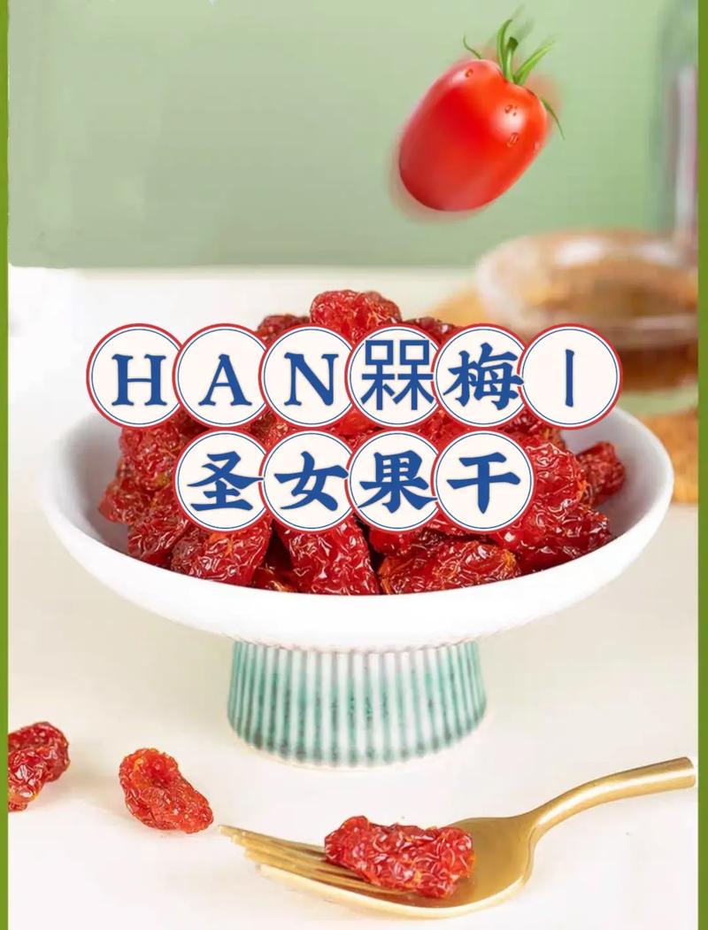 2022 仙踪林入口欢迎您——严选新鲜食材,用心制作每一杯饮品