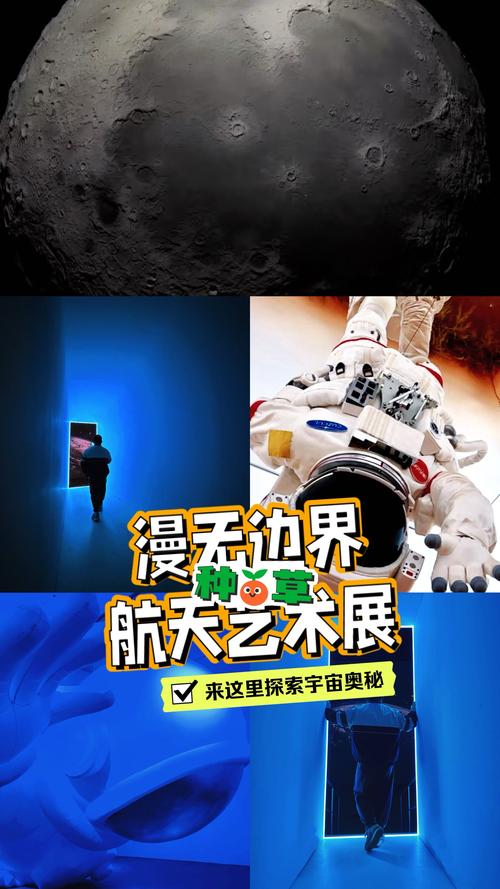 看这里让我们一起抬头看镜子里的结合处，探索[产品名称]的奥秘