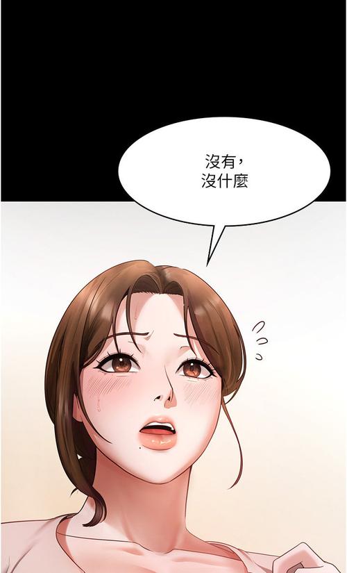 羞羞漫画官方在线阅读页面免费漫画入口环球,拥有丰富的漫画资源,涵盖各种类型和题材