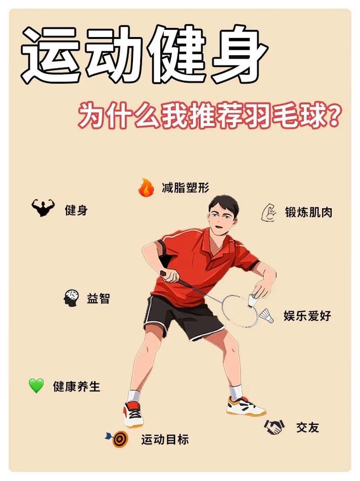 男朋友带我做多人运动，体验全新的运动方式