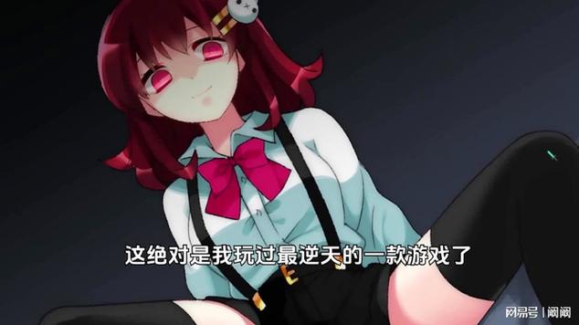 震惊女主的任务需要 jy 才能生存，这是什么逆天设定