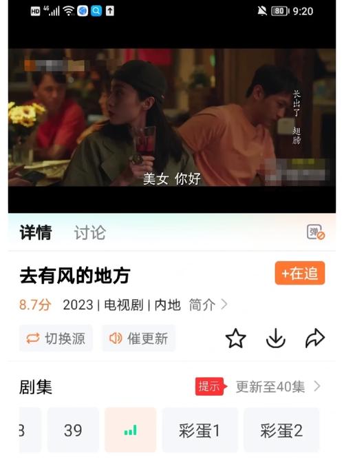 天堂www 在线资源,提供高清影视、热播剧集、最新综艺等丰富内容