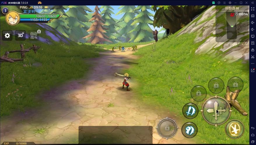 龙之谷手游复活攻略：苹果获取全解析与实战指南