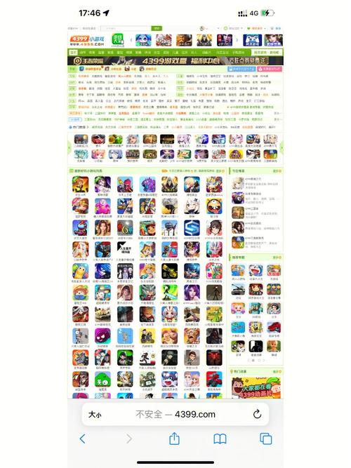 18 网站推广 APP4399,热门游戏尽在这里