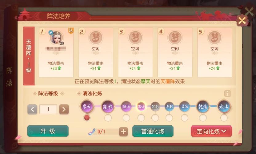 梦幻西游维版清明踏青盛典:活动全攻略汇总