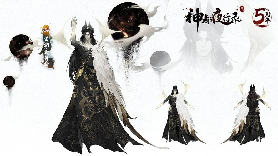 神都夜行录神将分解功能深度解析:细节解析与操作指南