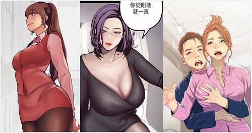 羞羞漫画官方首页免费入口，海量正版漫画等你来看