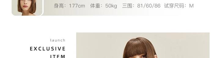 亚精区在二线三线区别 99:更舒适的穿着体验
