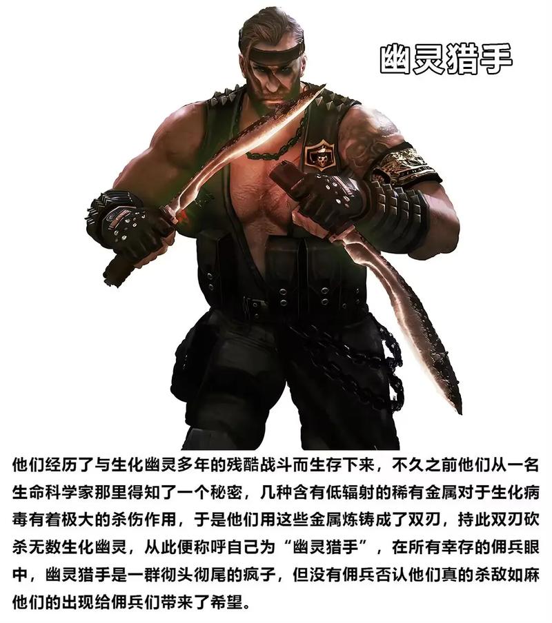 企鹅独家解析CF手游幽灵猎手遭坑惨BUG，遭强力压制无力反击之旅