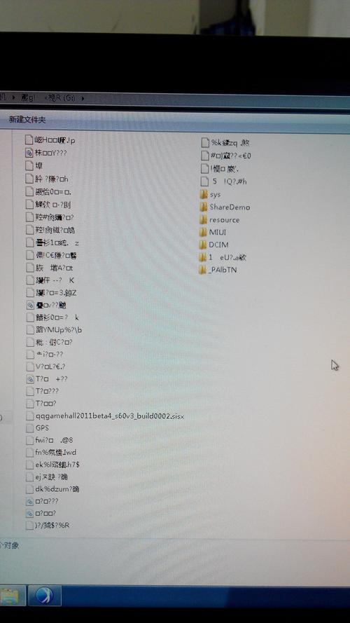 亚洲乱码无人区卡 1 卡 2 卡 3,畅享私密空间,拒绝卡顿