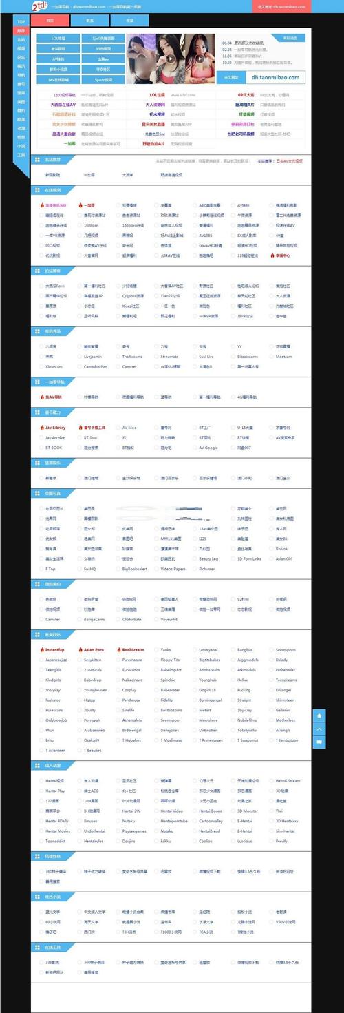 成品网站灬源码 1688 入口，提供高价比的网站源码