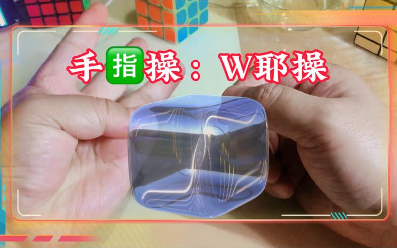 自 W 到高 C 的 26 种方法图,助你轻松达到巅峰