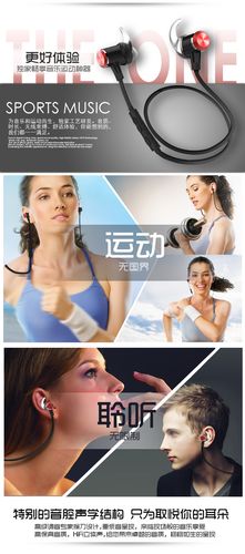 日韩高清无线码 2023——最新一代的高品质无线解码器,畅享无国界的视觉盛宴