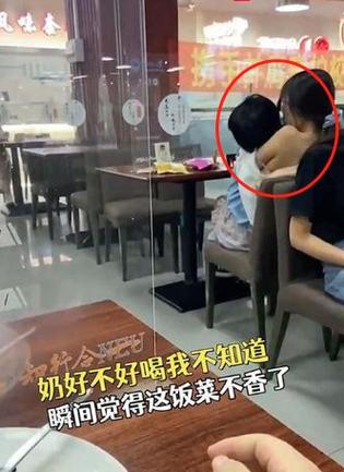 震惊献 b 门事件完整照片流出,内容竟如此不堪入目