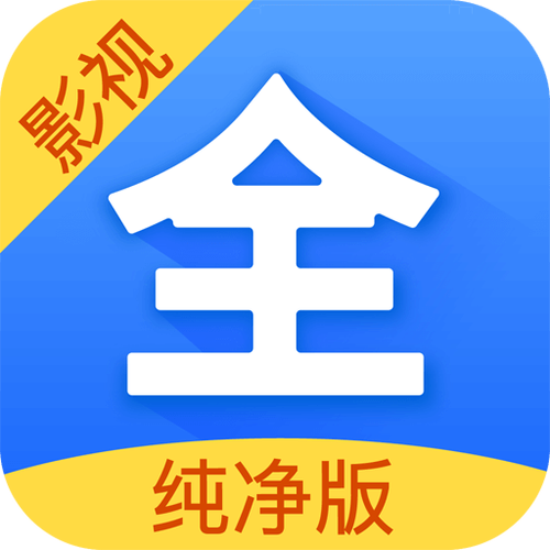 啦啦啦免费高清 www，畅享精彩影视，尽在这里