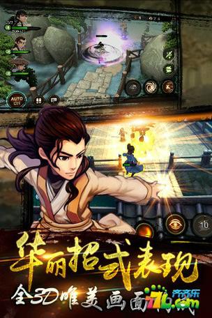 古龙群侠传手游攻略:开局橙卡获取指南与攻略秘籍