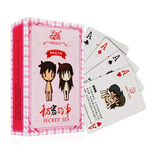 打扑克猛烈摇床——创新设计,让你体验前所未有的刺激