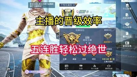 闪耀暖暖竞技场实力计算器:助你精准定位游戏实力,轻松晋级顶尖玩家