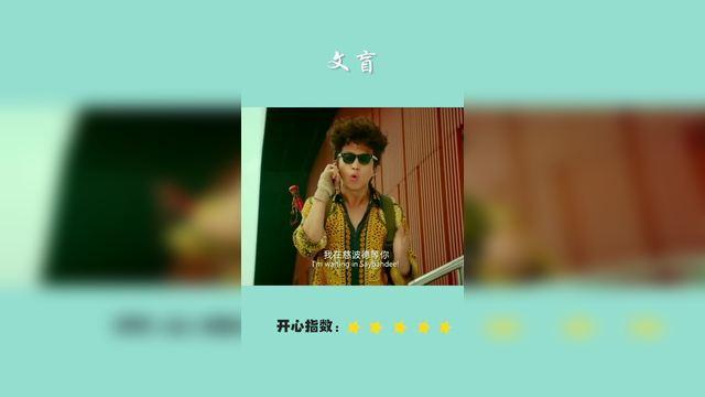小明看看免费平台永久,汇集海量视频资源,提供高清流畅观看体验