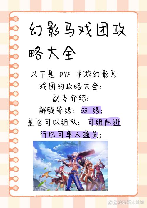 色哟约,让约会变得更加有趣和刺激