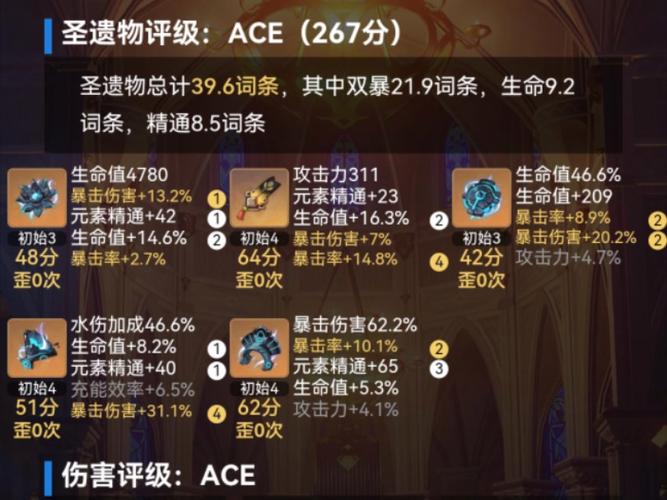 猎魂觉醒之伤害计算秘法:解析攻击力与伤害值之间的关系