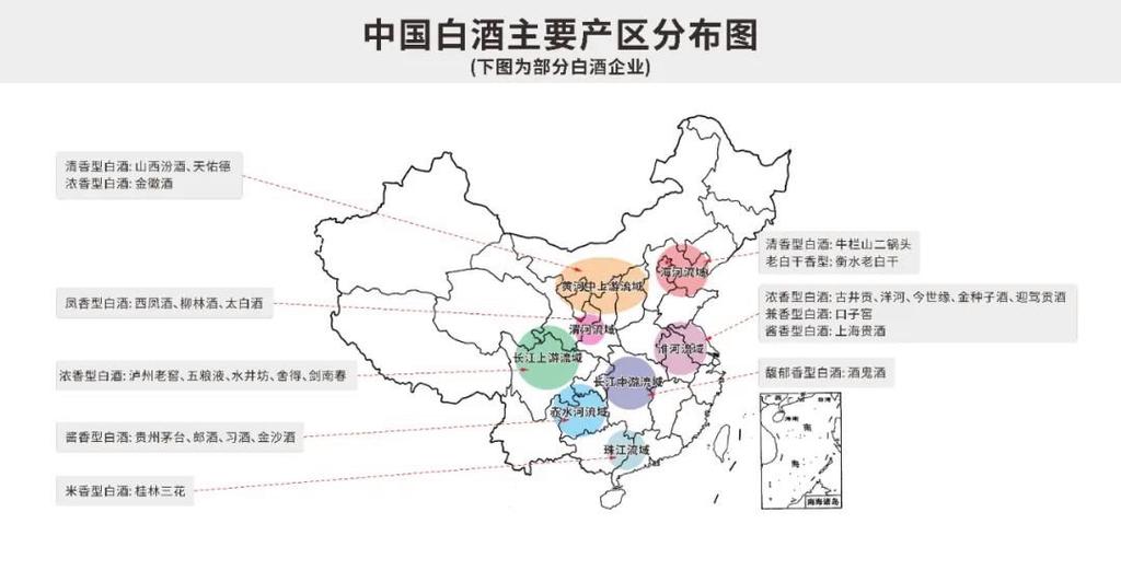 国产一线产区二线产区的优质产品,你值得拥有