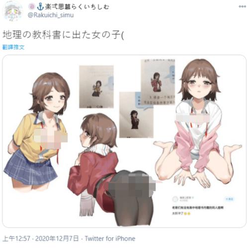 绅士向 Galgame 游戏エロゲ喵绅 HCMOIC，百位二次元萌娘等你收集